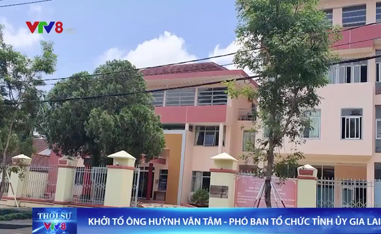 Khởi tố ông Huỳnh Văn Tâm - Phó ban Tổ chức Tỉnh uỷ Gia Lai