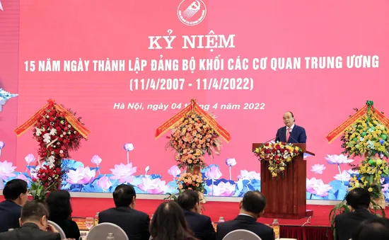 Kỷ niệm 15 năm Đảng bộ Khối các cơ quan Trung ương