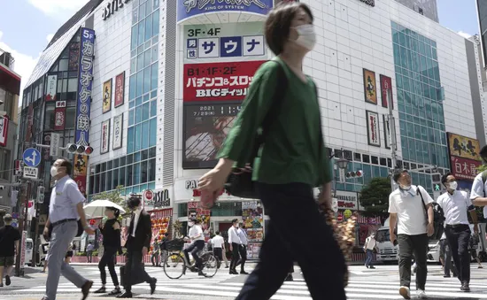 Giá tiêu dùng ở Tokyo tăng nhanh nhất trong 7 năm qua