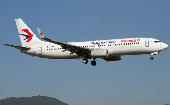 Mỹ đồng ý cho China Eastern Airlines định tuyến lại các chuyến bay New York - Thượng Hải