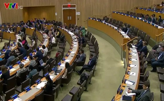 Hội nghị lần thứ 32 các quốc gia thành viên UNCLOS
