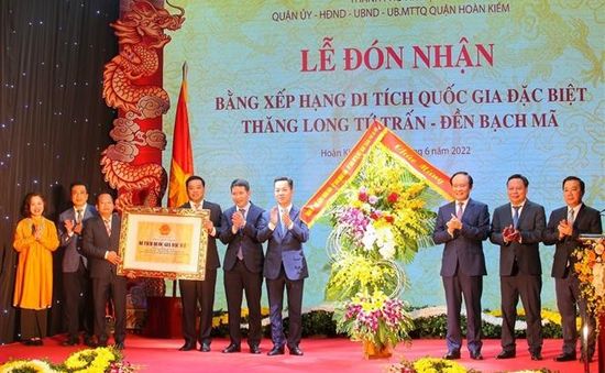 Thăng Long tứ trấn - đền Bạch Mã đón nhận bằng Di tích Quốc gia đặc biệt