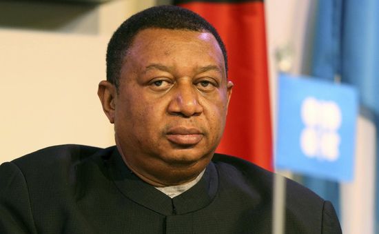 Tổng Thư ký OPEC Barkindo đột ngột qua đời ở tuổi 63