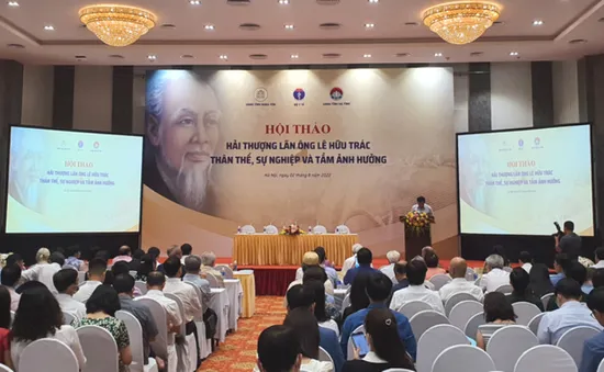 Hoàn thiện hồ sơ đề nghị UNESCO vinh danh Hải Thượng Lãn Ông Lê Hữu Trác