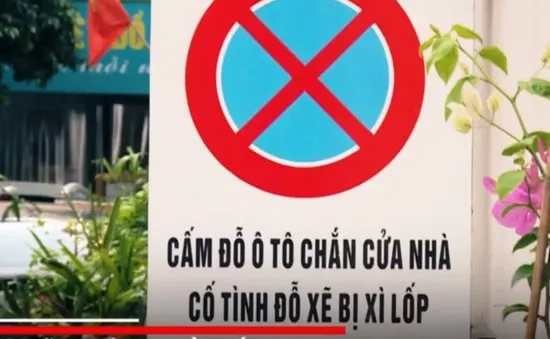 Đỗ xe trước cửa nhà: Vấn đề tranh cãi không hồi kết