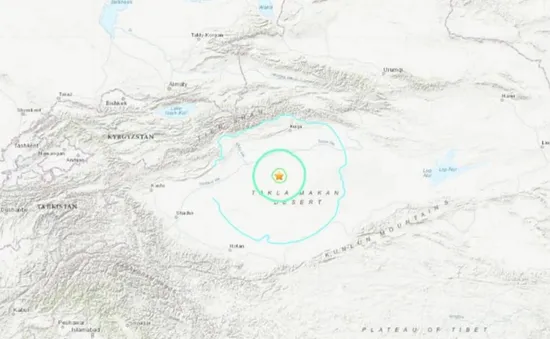 Động đất có độ lớn 5,8 ở Tân Cương