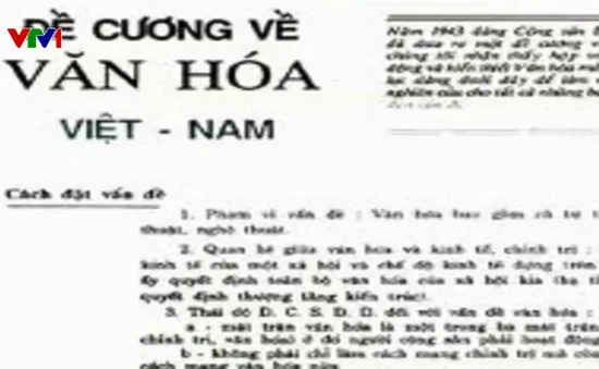 80 năm Đề cương về văn hóa Việt Nam