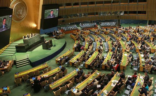 Khai mạc Hội nghị về Nước của Liên hợp quốc
