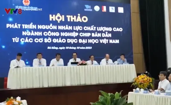 Hội thảo phát triển nguồn nhân lực chất lượng cao ngành công nghiệp chip bán dẫn