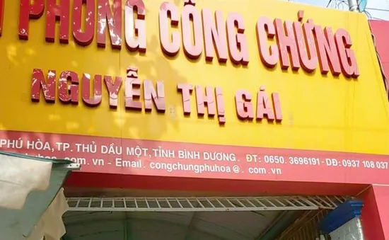 Bình Dương: Bắt giữ một công chứng viên liên quan chuyển nhượng quyền sử dụng đất