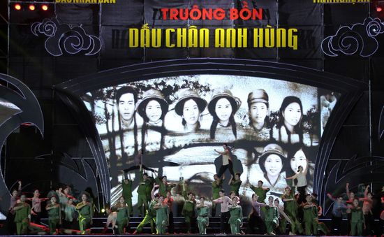 Chương trình nghệ thuật “Truông Bồn – Dấu chân anh hùng”