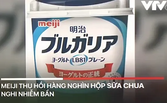 Meiji thu hồi hàng nghìn hộp sữa chua nghi nhiễm bẩn