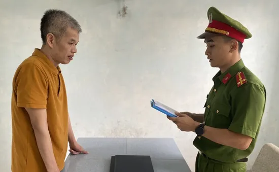 Lừa chuyển nhượng cổ phần theo hình thức đa cấp để chiếm đoạt gần 40 tỷ đồng