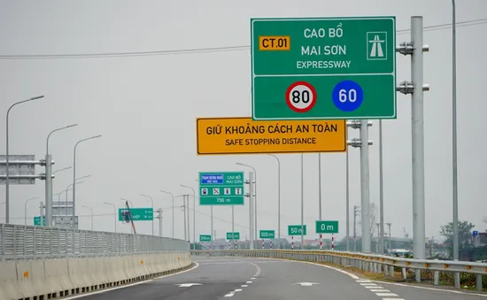 Năm 2024 dự kiến tăng tốc độ tối đa các tuyến cao tốc từ 80 km/giờ lên 90 km/giờ