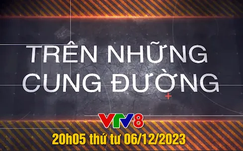 Chuyên mục: Trên những cung đường