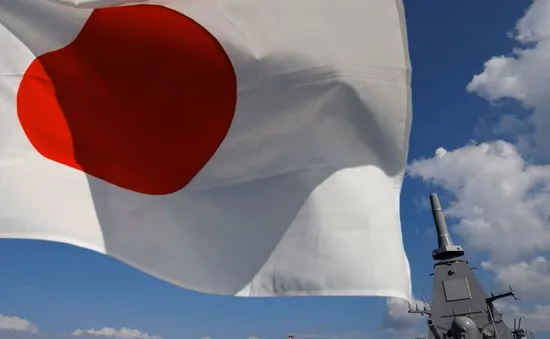 Nhật Bản thành lập khuôn khổ Hỗ trợ an ninh chính thức