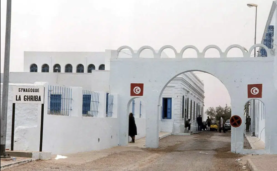 Tấn công tại giáo đường ở Tunisia khiến 4 người tử vong