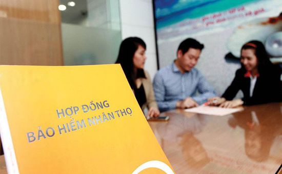 Kiến nghị thanh tra các doanh nghiệp bảo hiểm liên kết với ngân hàng