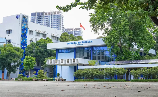 Nhiều trường đại học ở TP Hồ Chí Minh sẽ tăng học phí