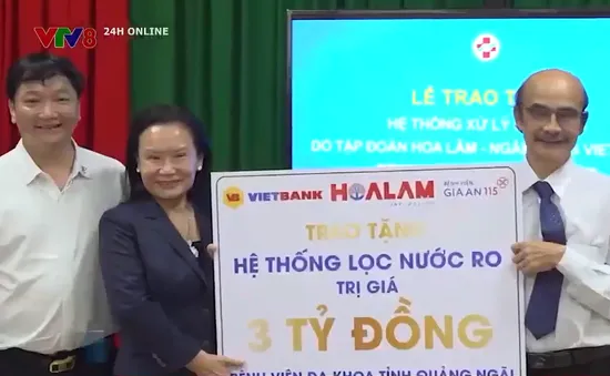 Trao tặng thiết bị cho bệnh viện Đa khoa Quảng Ngãi