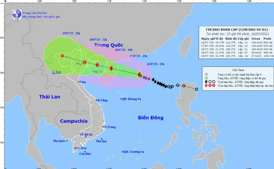 Bão số 1 có thể tăng lên cấp 12 trong tối mai (17/7)