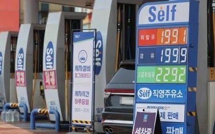 Hàn Quốc gia hạn ưu đãi giảm thuế xăng dầu