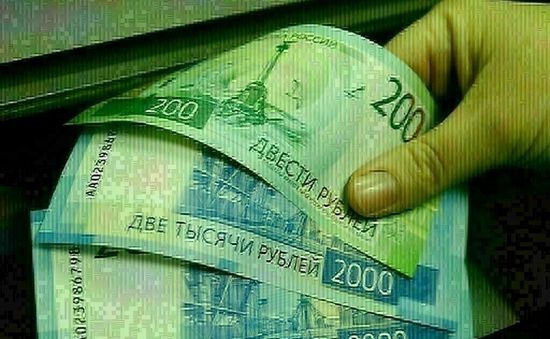 Đồng Ruble tiếp tục trượt giá so với đồng Euro