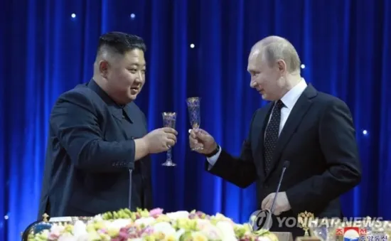 Nhà lãnh đạo Triều Tiên Kim Jong-un sắp thăm Nga