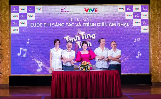 Ra mắt cuộc thi sáng tác và trình diễn âm nhạc "Tinh Ting Tinh"