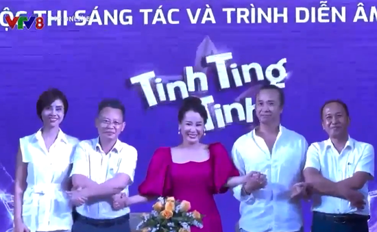 Lễ ra mắt Cuộc thi sáng tác và trình diễn âm nhạc Tinh Ting Tinh