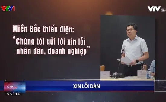 Xin lỗi dân - hành động cụ thể chuyển từ chính quyền quản lý sang chính quyền phục vụ