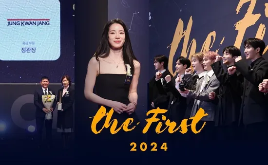 Lễ trao giải ‘Korea First Brand Awards 2024’ quy tụ hơn hàng trăm thương hiệu và nhiều nghệ sĩ Hàn Quốc nổi tiếng