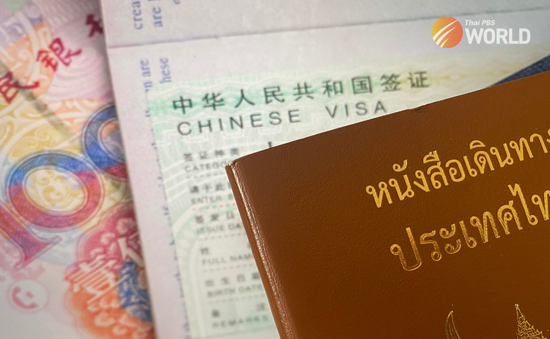 Thái Lan - Trung Quốc miễn thị thực vĩnh viễn cho công dân hai nước