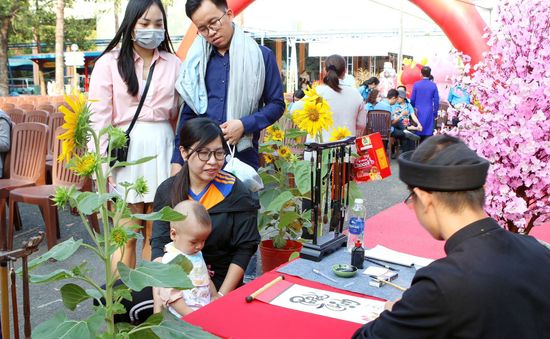 Hơn 20.000 gia đình công nhân vui Tết cùng TP Hồ Chí Minh