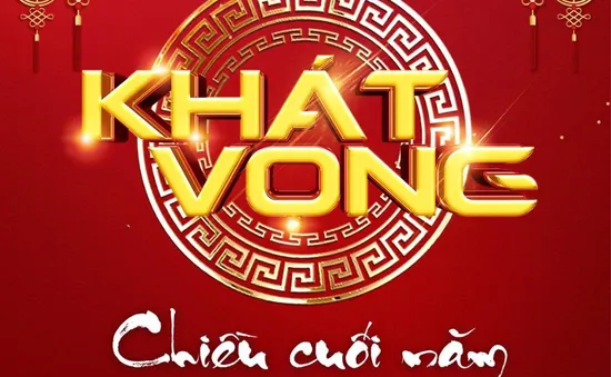 Nhiều mong ước cho năm Giáp Thìn cùng "Chiều cuối năm - Khát vọng"