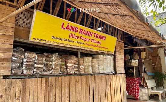 Làng nghề bánh tráng hơn 80 năm tuổi ở TP Hồ Chí Minh - Từ truyền thống đến hiện đại