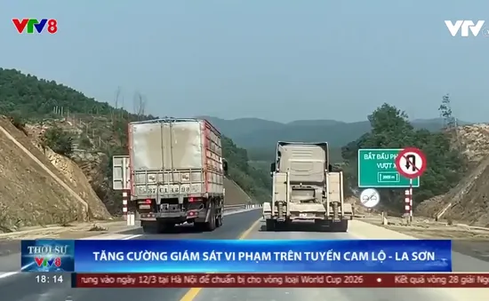 Tăng cường giám sát vi phạm trên tuyến cao tốc Cam Lộ - La Sơn