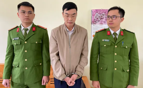 Khởi tố 2 cán bộ Chi cục Dự trữ Nhà nước tỉnh Tuyên Quang