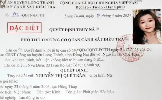 Bắt cô gái sinh năm 2003 bị truy nã đặc biệt khi nhập cảnh vào Việt Nam