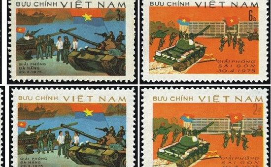 Tem bưu chính lưu dấu ngày Thống nhất