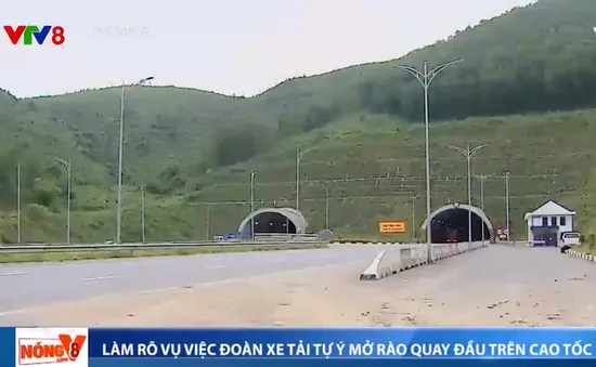 Xác minh sự việc xe tự ý mở rào quay đầu trên cao tốc Bắc-Nam