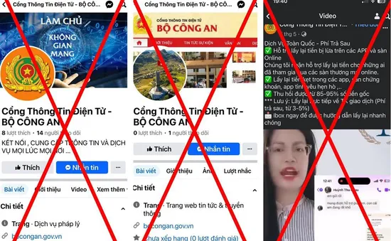 Mạo danh Cổng Thông tin điện tử Bộ Công an hỗ trợ lấy lại tiền lừa đảo