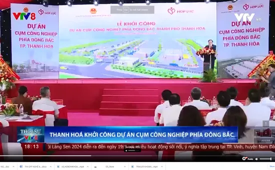 Thanh Hóa khởi công dự án Cụm Công nghiệp phía Đông Bắc