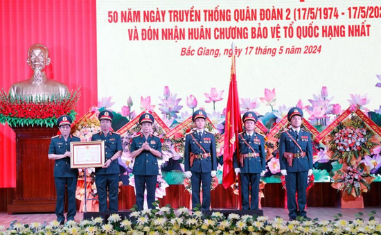 Quân đoàn 2 đón nhận huân chương Bảo vệ Tổ quốc hạng Nhất