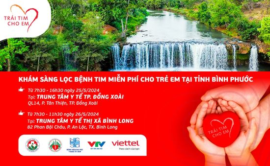 Trái tim cho em sẽ đến với Bình Phước