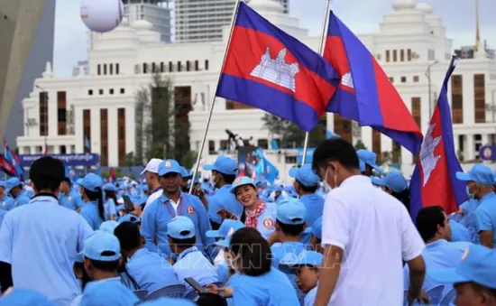 Điện mừng kỷ niệm 73 năm Ngày thành lập Đảng Nhân dân Campuchia