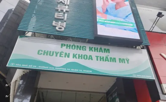 TP Hồ Chí Minh: Cơ sở thẩm mỹ "chui" mở chuông báo cháy để tẩu thoát khi phát hiện đoàn kiểm tra