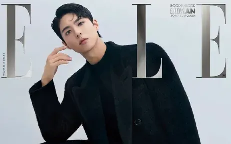 Park Bo Gum biết ơn cuộc sống