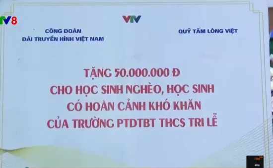 Chương trình "Máy tính cùng em đến trường" của Công đoàn VTV