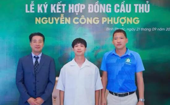 Công Phượng gia nhập CLB Bình Phước để đá giải Hạng nhất